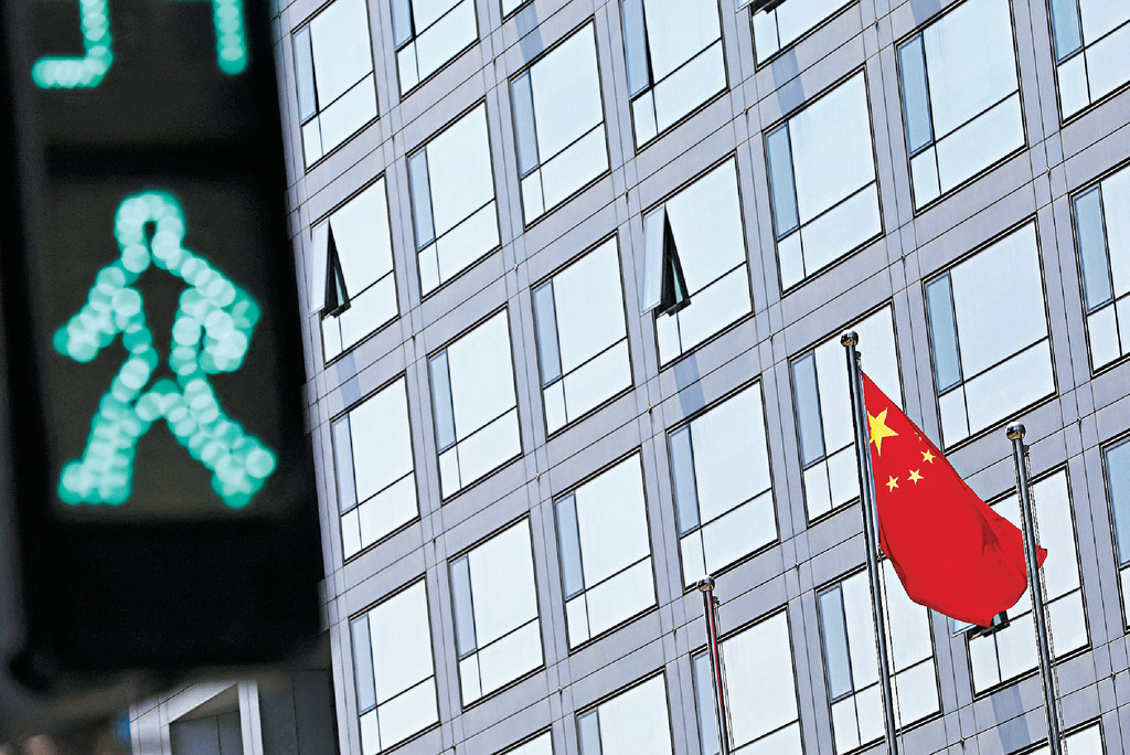 ■国家提出进一步研究将市值管理纳入央国企负责人业绩考核，刺激中特估再度落镬。