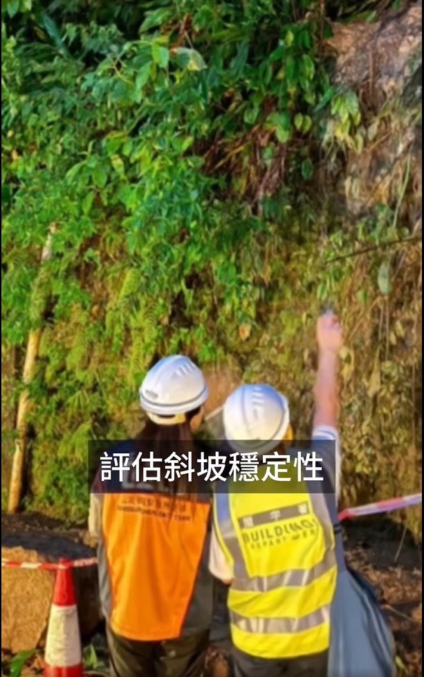 山泥傾瀉後,土木工程拓展署就會評估斜坡的穩定性。保安局fb影片截圖 山泥傾瀉後,土木工程拓展署就會評估斜坡的穩定性。保安局fb影片截圖
