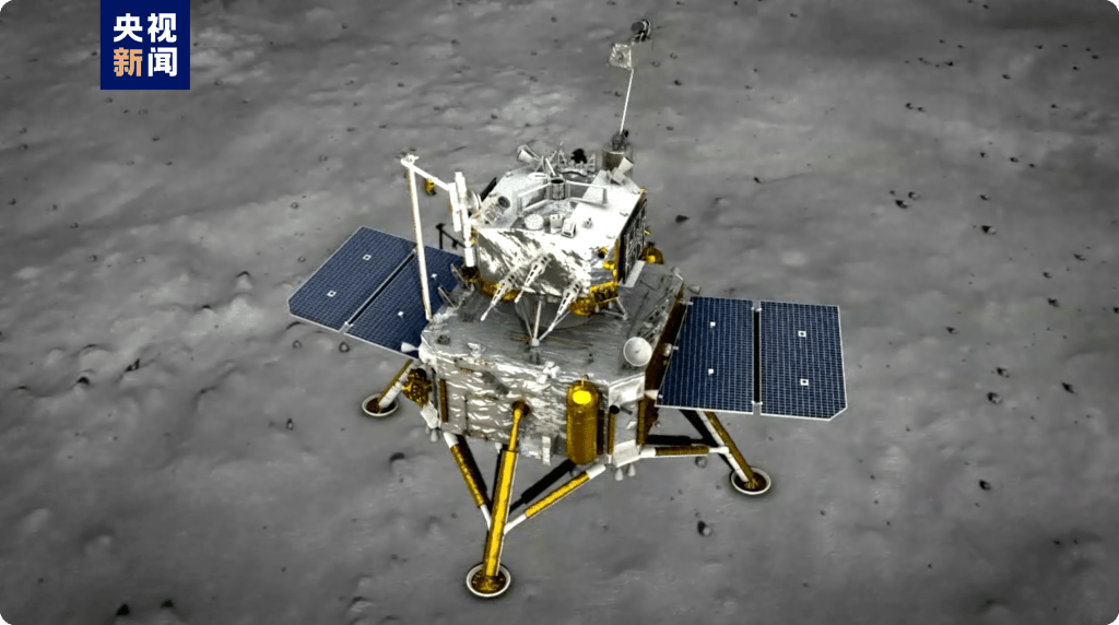 嫦娥六号模拟图。
