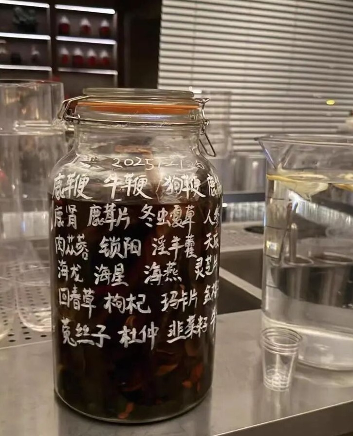 專家警告,亂飲「壯陽酒」有危及生命風險。 專家警告,亂飲「壯陽酒」有危及生命風險。