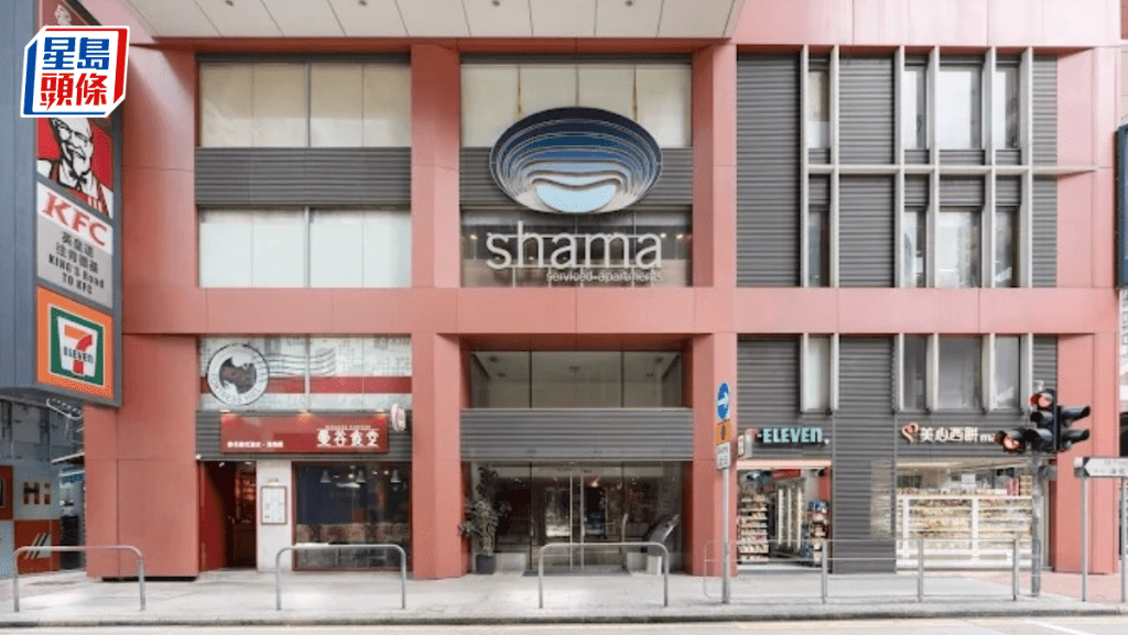 Shama Fortress Hill每月180万租出 新加坡财团抢攻学生宿舍市场