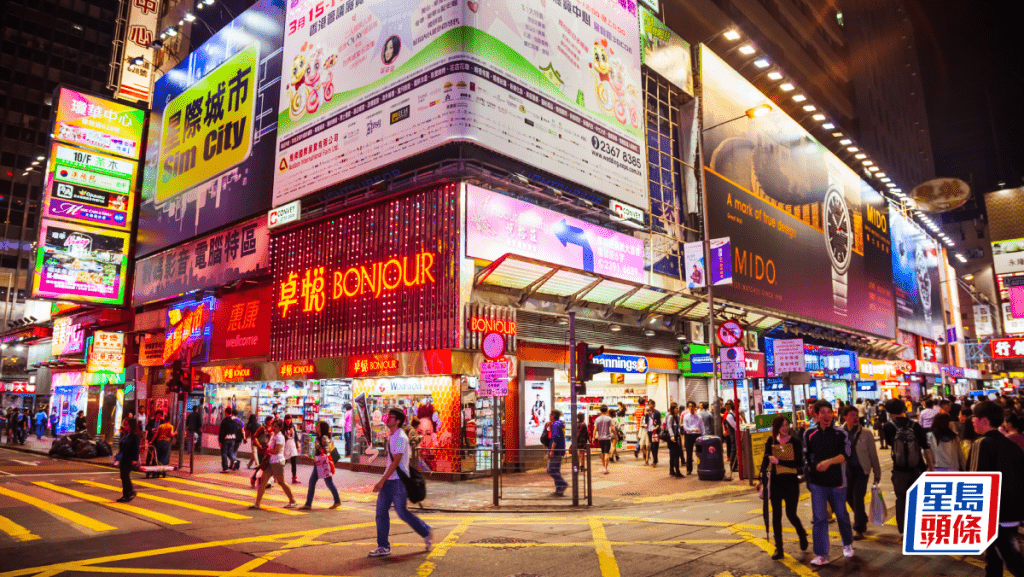 工商舖录373宗买卖 按月升近30% 中原：料4月维持向上势态