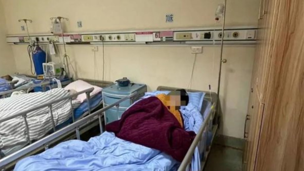 醫院擺烏龍誤報老婦死訊。網圖