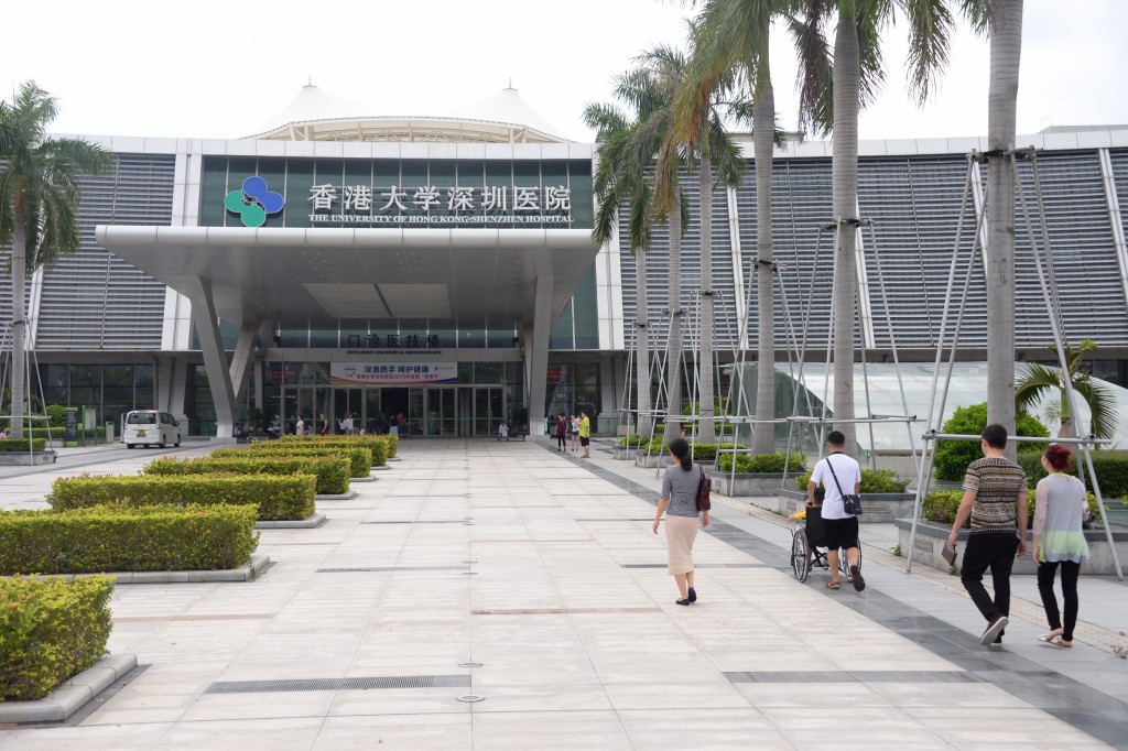 越來越多港人到港大深圳醫院求醫。