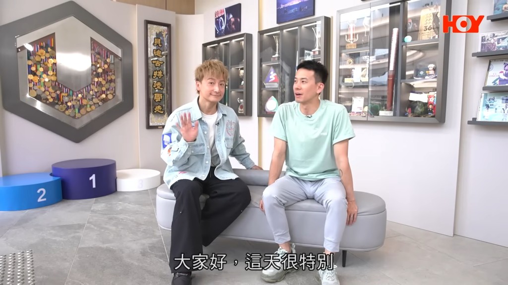 陳宇琛邀請方力申為HOV的節目《運動關注組》擔任嘉賓。 陳宇琛邀請方力申為HOV的節目《運動關注組》擔任嘉賓。