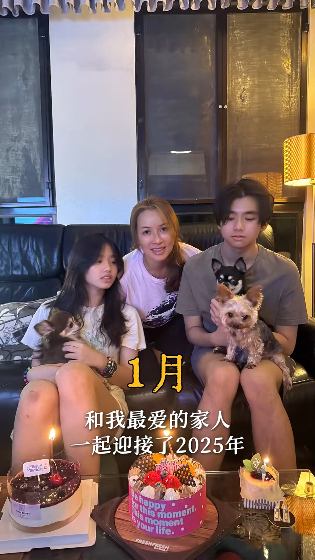 麥家琪的子女都擁有高顏值。
