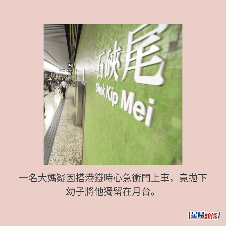 資料圖片 資料圖片