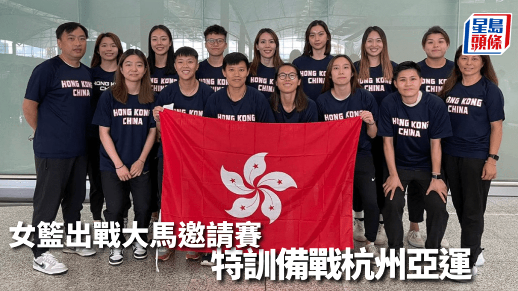 籃總圖片