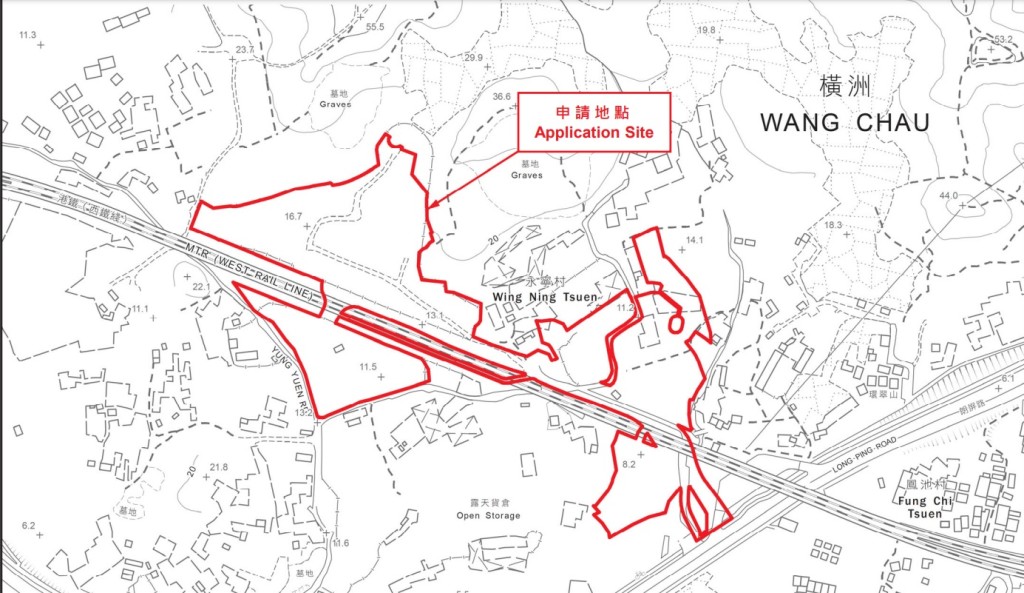 一個位於元朗朗屏路永寧村的用地,佔地約5.5公頃。政府新聞處圖片