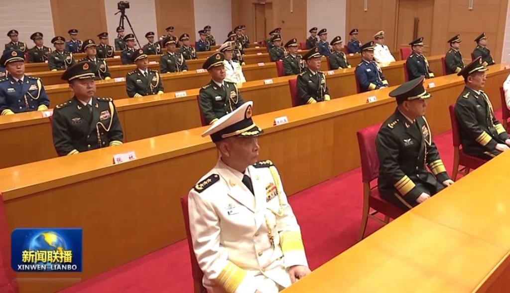中央軍委晉陞上將軍銜儀式昨天在北京舉行。(央視截圖)