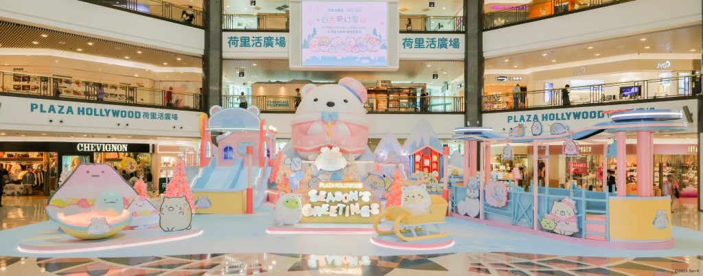 7米長的「冰雪極地飛索」及5米長「冰極冒險滑梯」連大朋友也覺刺激！（圖片來源：荷里活廣場）