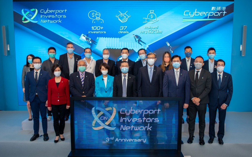 「数码港投资者网络」过去一年投资规模达2.67亿港元。  