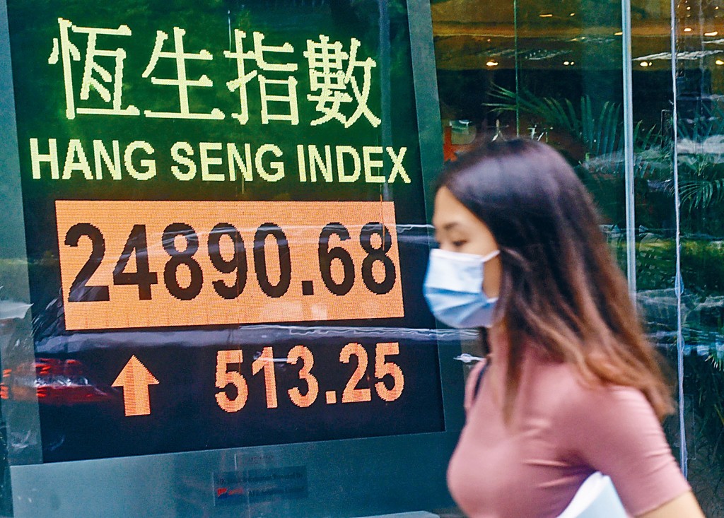 大市缺乏利好消息支持，恒指要企稳二万五关尚欠诱因，料港股上升空间有限。