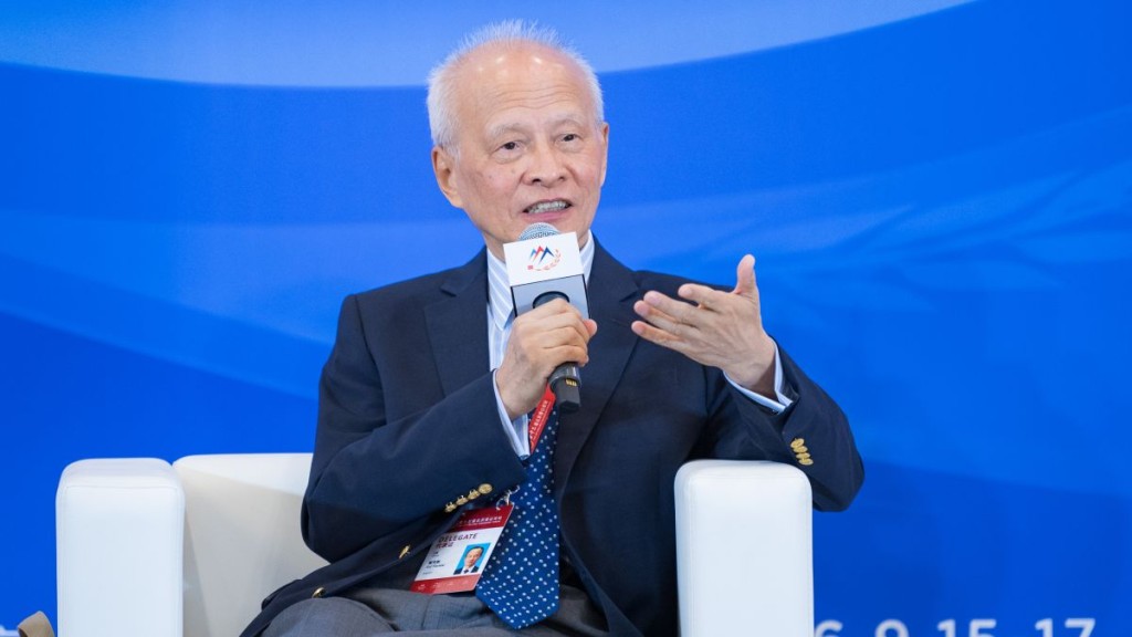 北京香山論壇上，中國駐美國原特命全權大使崔天凱就「中美建設性戰略穩定關係」發言。中新社