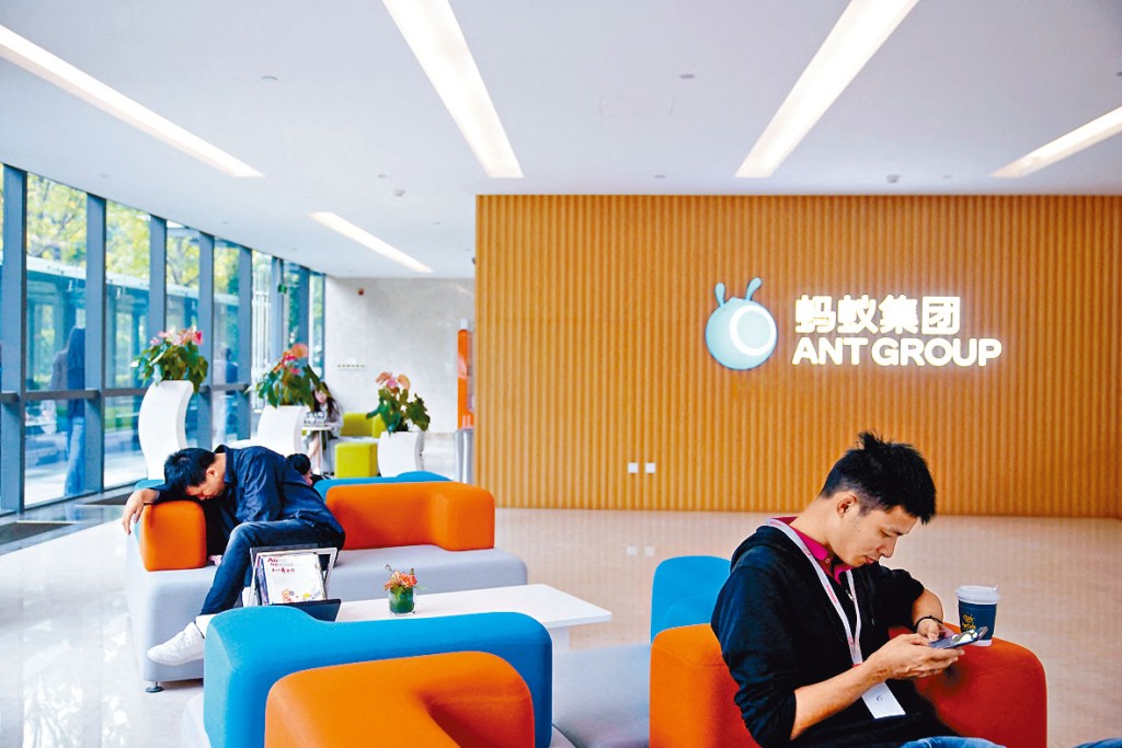 外电报道，蚂蚁集团正考虑出售旗下香港虚拟银行业务蚂蚁银行的股份。