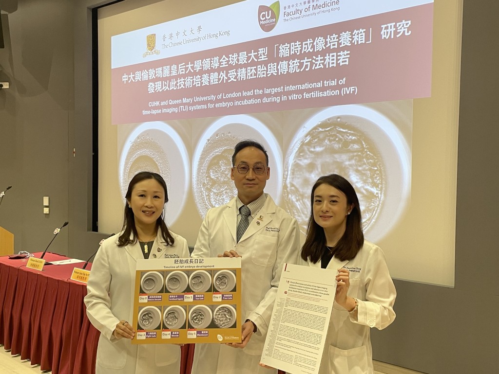 （左起）中大醫學院婦產科學系系主任潘昭頤、助理教授陳耀樑、副教授鍾佩樺。蕭博禧攝