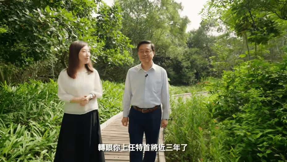 影片亦回顧李家超3年的施政成效。李家超FB影片截圖