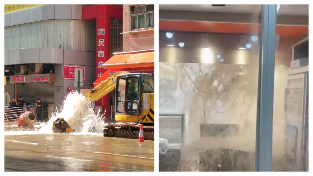 筲箕灣道爆地下食水管，附近有食肆被沖爆玻璃。讀者Yogurt提供