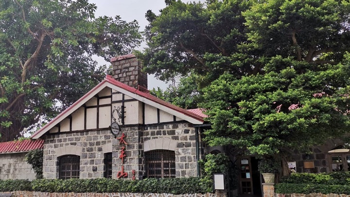 太平山餐廳原址「紅磚屋」有百年歷史，為二級歷史建築。太平山餐廳facebook圖片