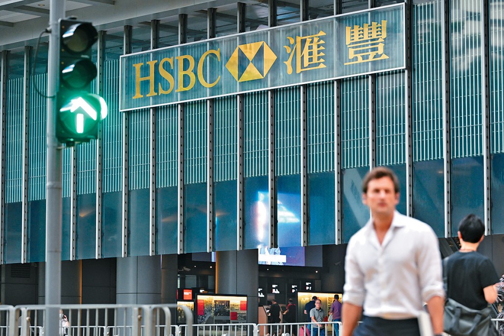 艾橋智表示，關稅發展短期或帶來衝擊，但中期而言滙控可或可受惠其中。
