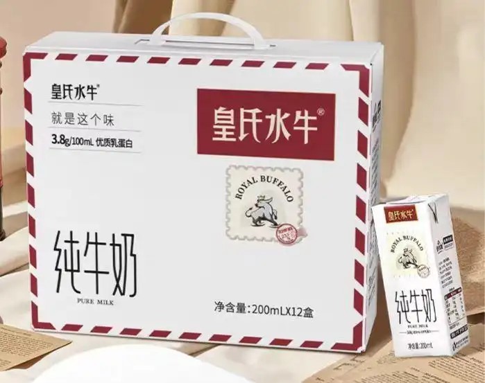 有內媒檢查20款水牛奶產品,發現無一採用的原料達100%。新京報 有內媒檢查20款水牛奶產品,發現無一採用的原料達100%。新京報