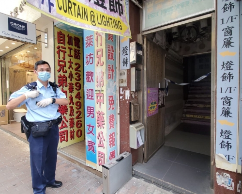 警方封鎖現場調查。林思明攝