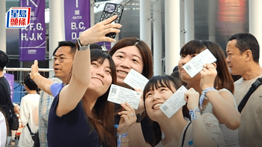 Trip.com指盛事推動旅客來港 門票或體驗活動預訂量增25% 港人暑假外遊需求仍旺盛