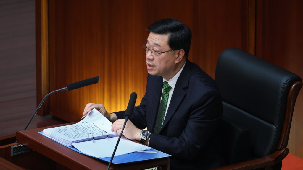 施政報告2025︱李家超早上10時半出席立法會答問會
