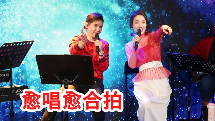 黃翊讚瑪姬talk得、睇得仲唱得。