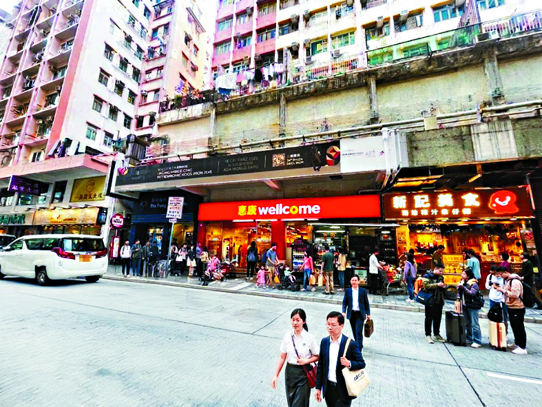 銅鑼灣謝斐道501至515號美漢大廈地舖,現址惠康,以8800萬易手。 銅鑼灣謝斐道501至515號美漢大廈地舖,現址惠康,以8800萬易手。