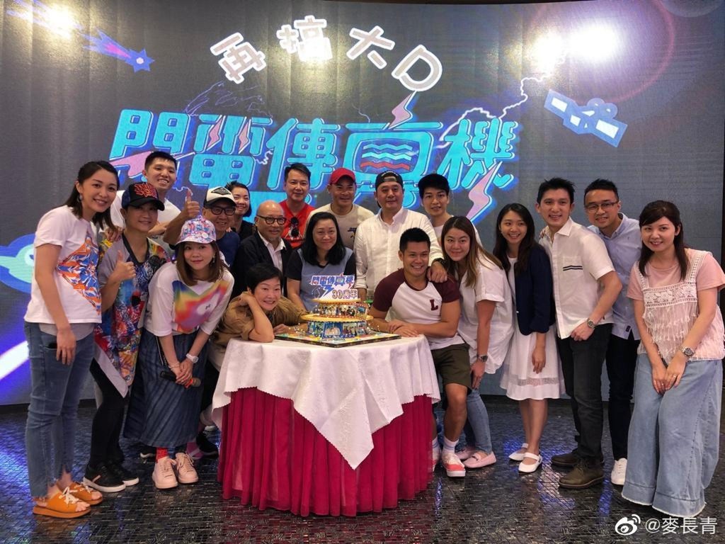 2019年閃電傳真機首播30周年，第一代黃智賢、譚玉瑛、麥長青搞聚會，與其他主持、工作人員慶祝，不過黎芷珊因工作關係未有出席。