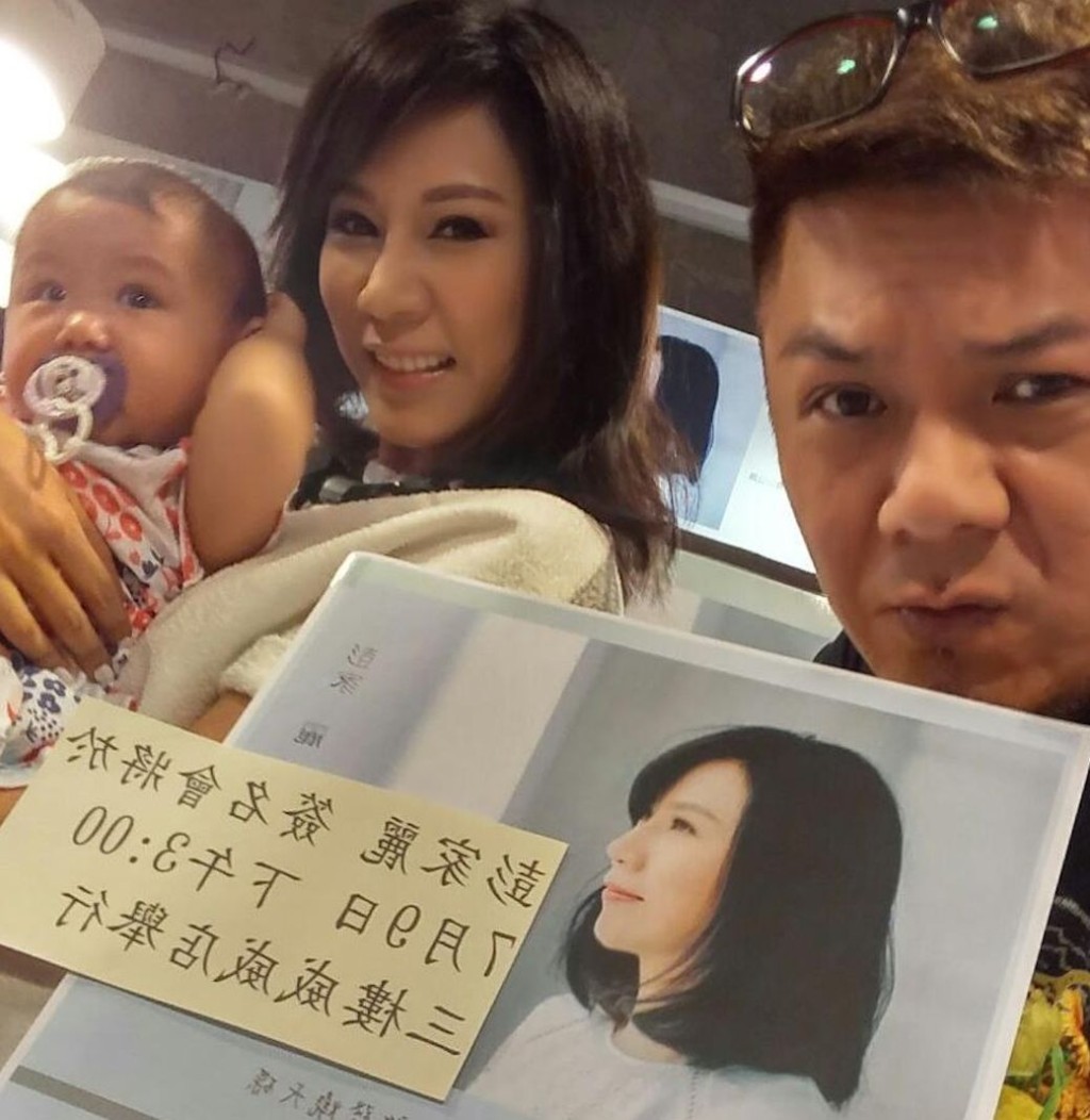 彭皓鋒姊姊彭家麗都力撐患病親弟。 彭皓鋒姊姊彭家麗都力撐患病親弟。