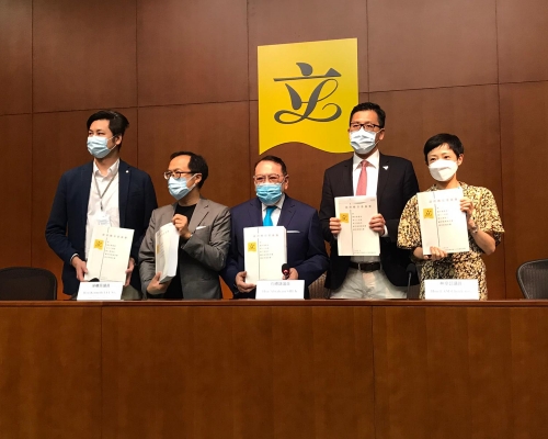 立法會政府帳目委員會發表報告。
