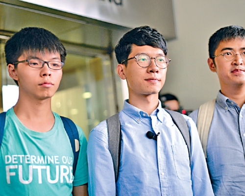 黃之鋒（左）、羅冠聰（中）及周永康（右）。資料圖片