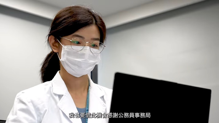   Olivia是12名獲外交部推薦參與聯合國初級專業人員的特區年輕公務員之一。楊何蓓茵facebook截圖