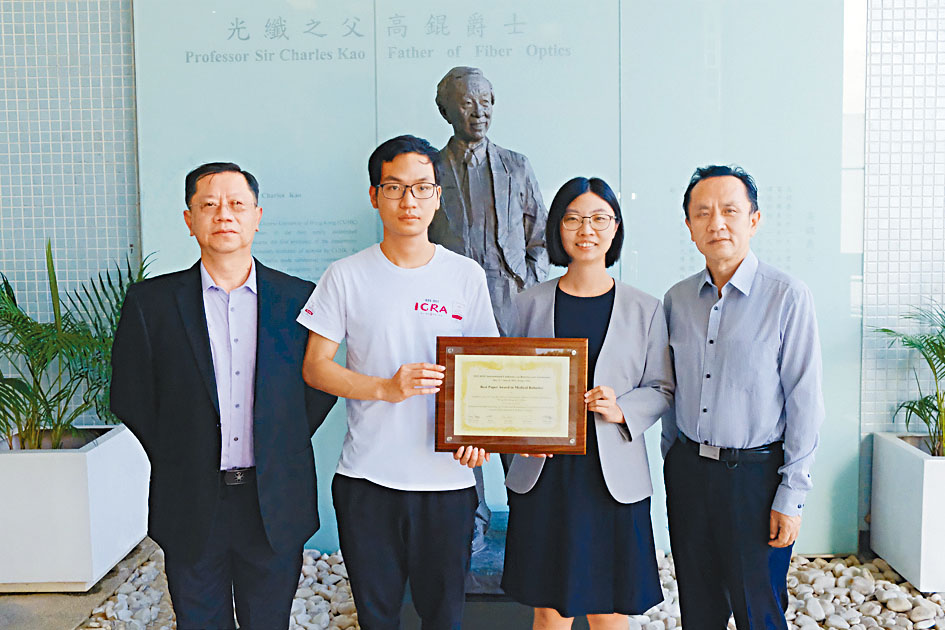 中大科研團隊研發醫療機器人多模態感知的新型智慧化系統，為推進醫療機器人的智慧感知發展，提供新的研究方向。