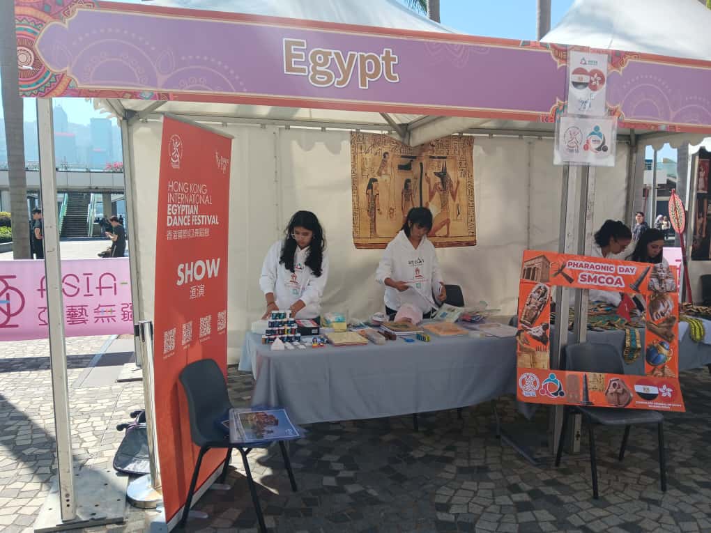 嘉年華設有文化攤位與工作坊。 嘉年華設有文化攤位與工作坊。