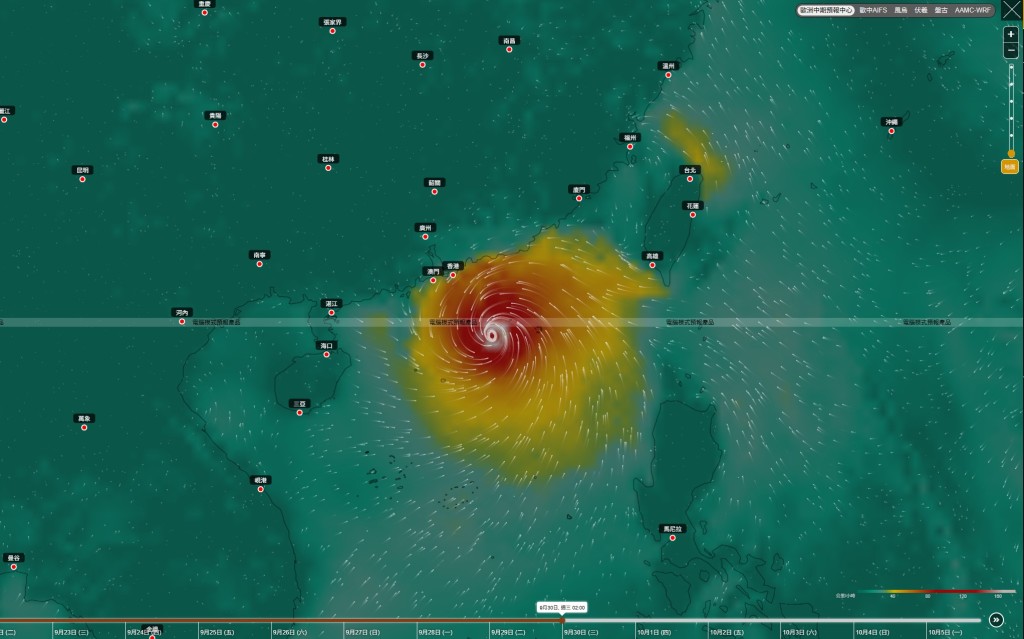 歐洲中期預報中心(ECMWF)超級電腦預測,一個熱帶氣旋將於周三至周四在西北太平洋成形。 歐洲中期預報中心(ECMWF)超級電腦預測,一個熱帶氣旋將於周三至周四在西北太平洋成形。