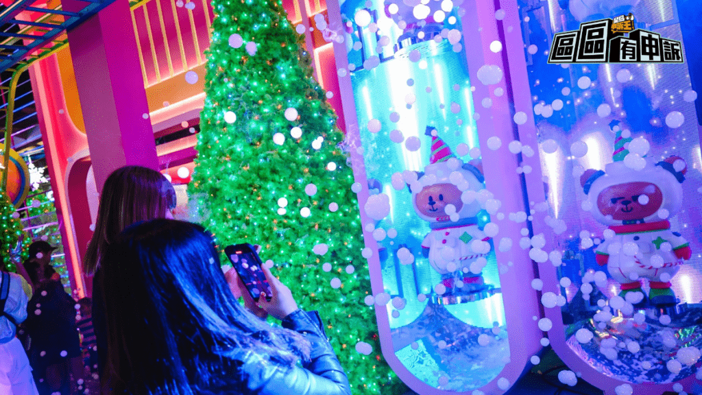 活動速遞｜港港城設「泡泡飄雪」佈置及「幸會聖誕老人」活動賀聖誕