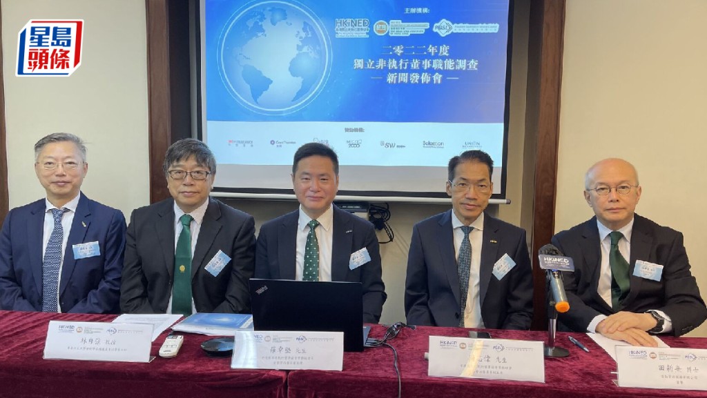 左一,香港獨立非執行董事協會常務理事及企業管治委員會副主席許之豐;右一,普勤管治服務董事田耕熹