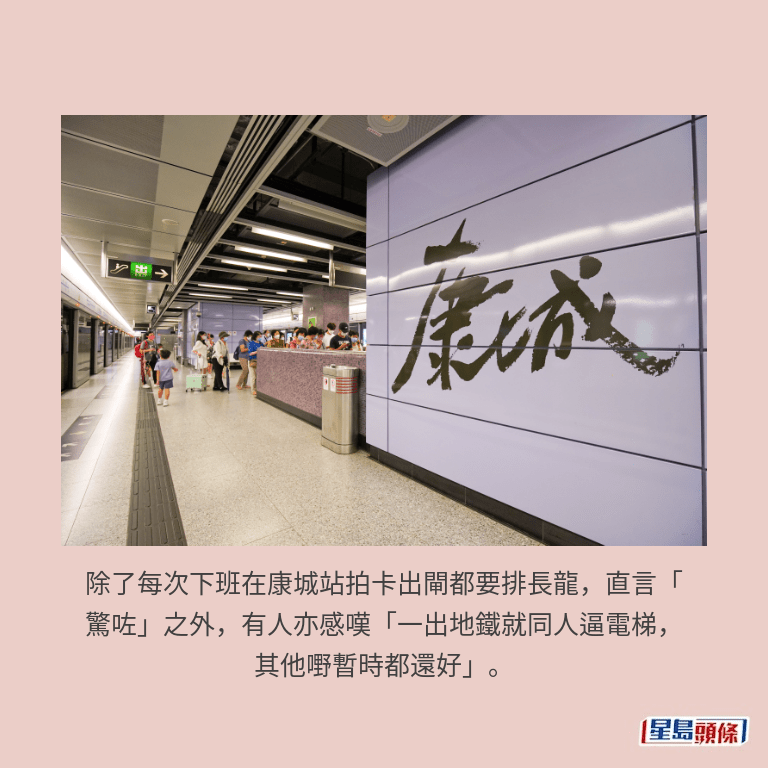 資料圖片 資料圖片