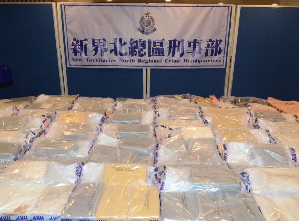 警方破獲近3年以來最大宗的可卡因製毒工場。