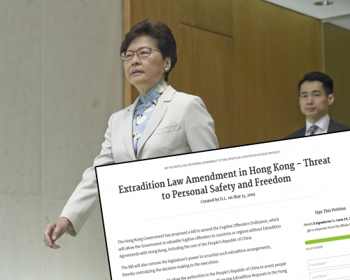 網民就《逃犯條例》修訂發起白宮聯署。 資料圖片及網站截圖
