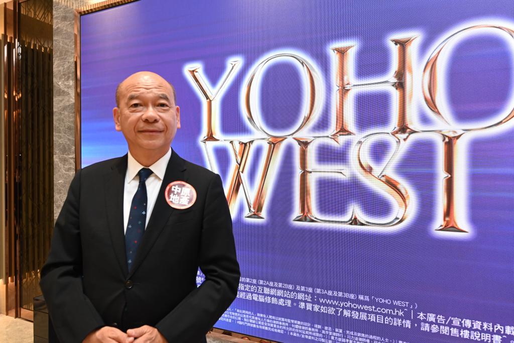 陳永傑表示，YOHO WEST首張價單折實均價創6年來全港新盤首批均價新低水平。