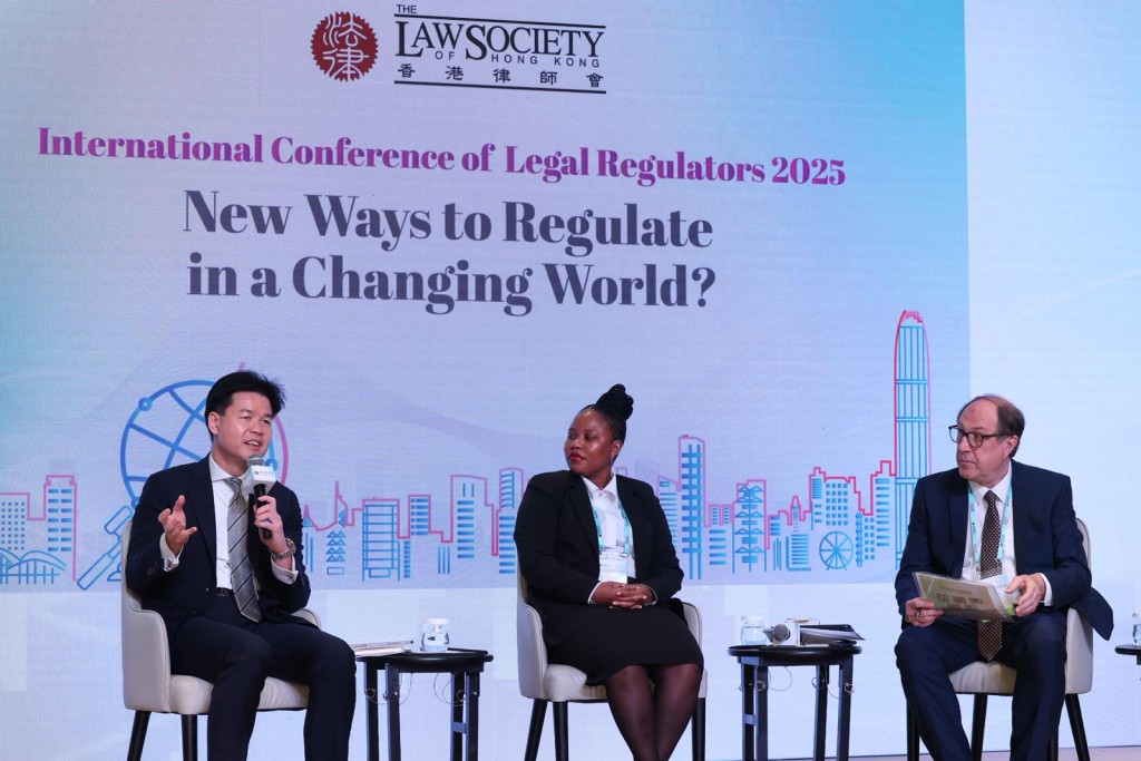 全體會議一:善治風險管理。律師會提供 全體會議一:善治風險管理。律師會提供