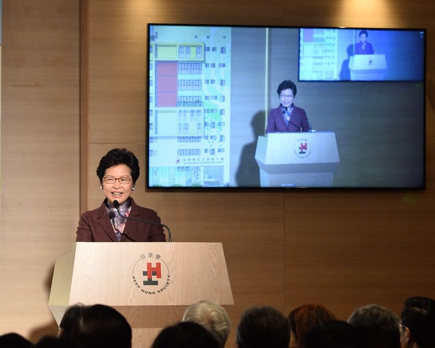林鄭月娥承諾在未來日子,與各持分者討論。