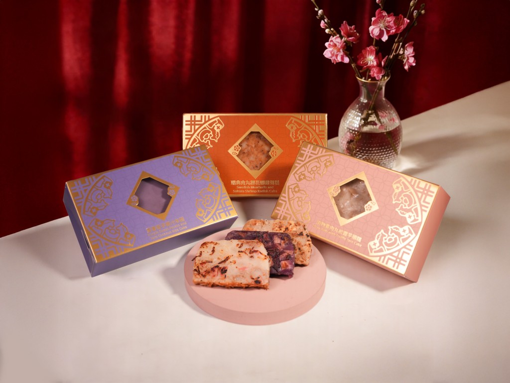 IKEA瑞典美食廊 传统糕点味结合北欧元素 瑞典肉丸樱花虾萝卜糕 IKEA瑞典美食廊 传统糕点味结合北欧元素 瑞典肉丸樱花虾萝卜糕