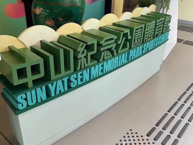 Gigi拍下接種地點的照片。