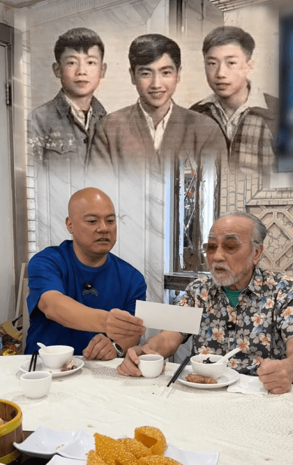 盧海鵬見番三兄弟舊照。