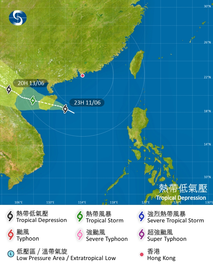 熱帶低氣壓正在香港西南偏南500公里內掠過。天文台